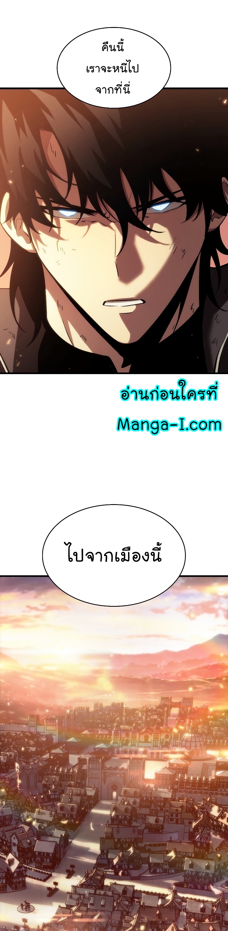 Manga I Manwha Pick Me 51 (1)