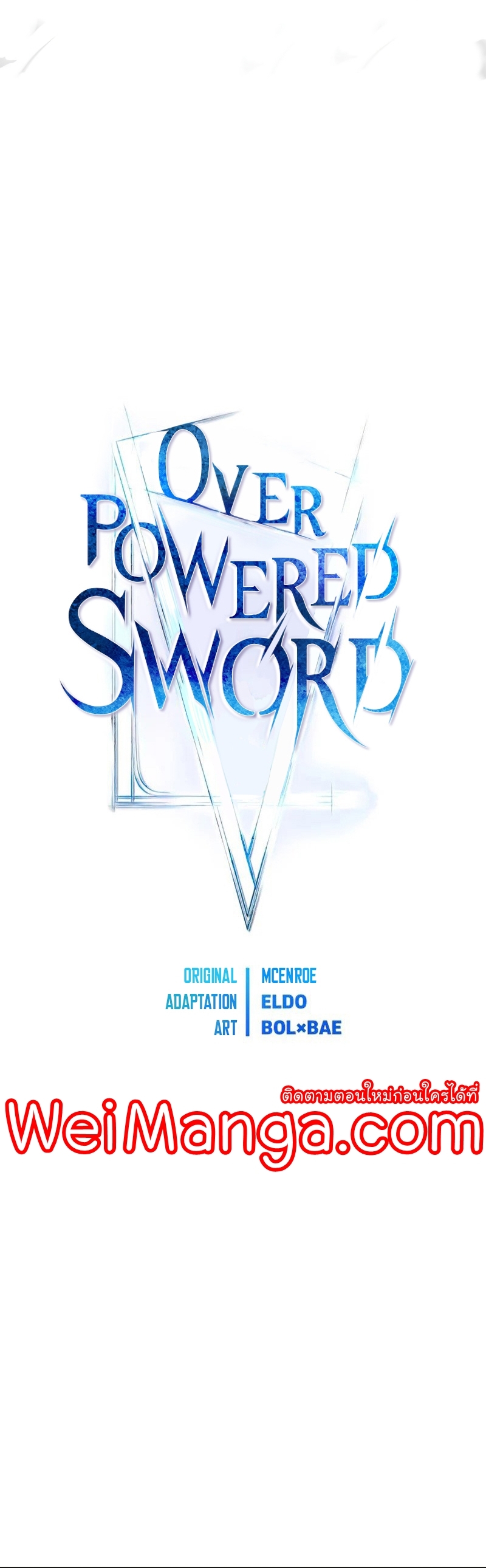 Overpower Sword Manga Wei 81 (5)
