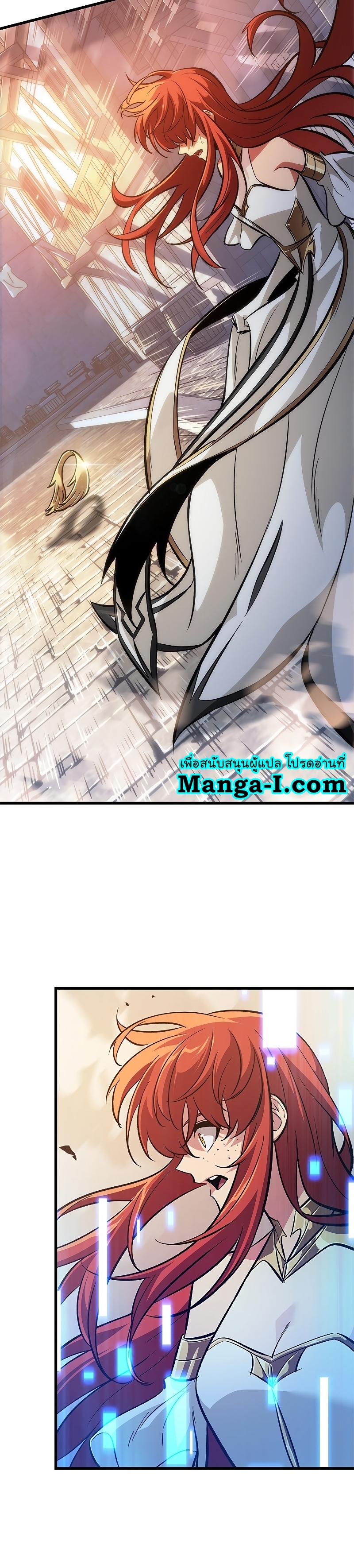 Manga I Manwha Pick Me 54 (29)