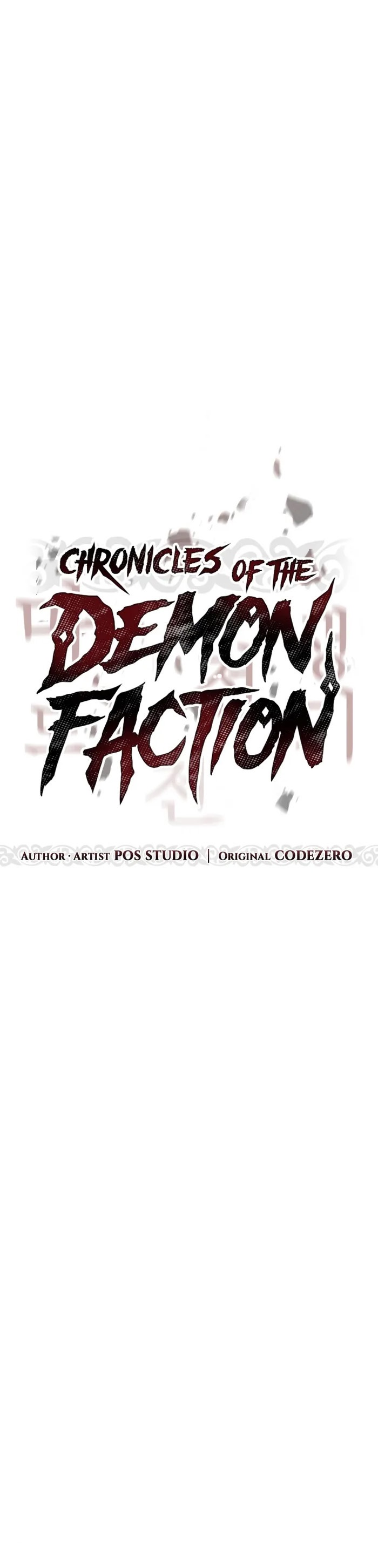 Chronicles of the Demon Faction 42 (7) 004