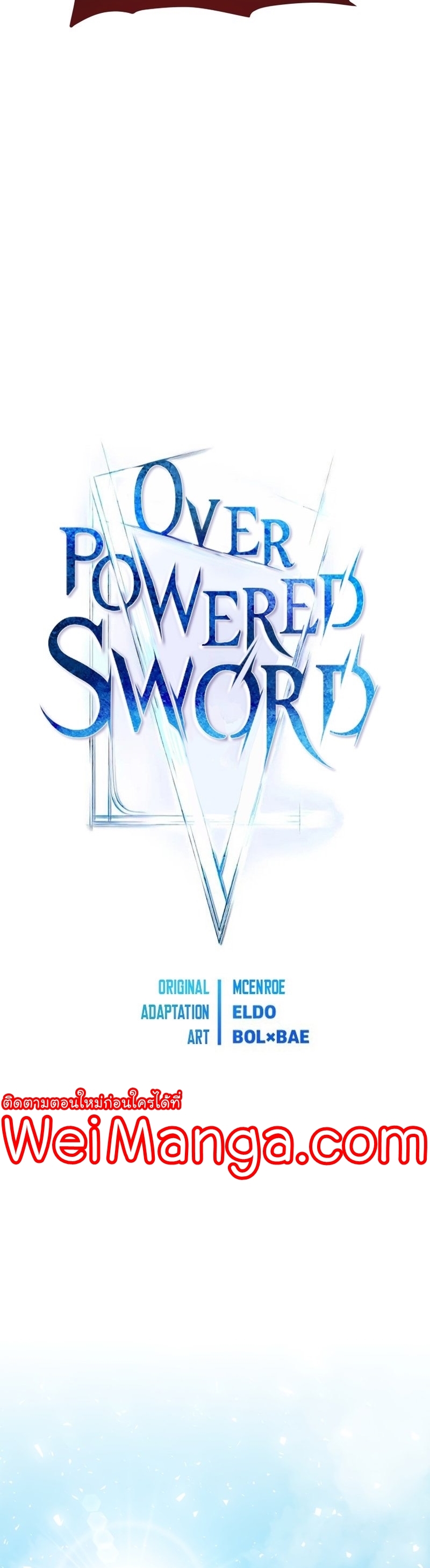 Overpower Sword Manga Wei 68 (14)