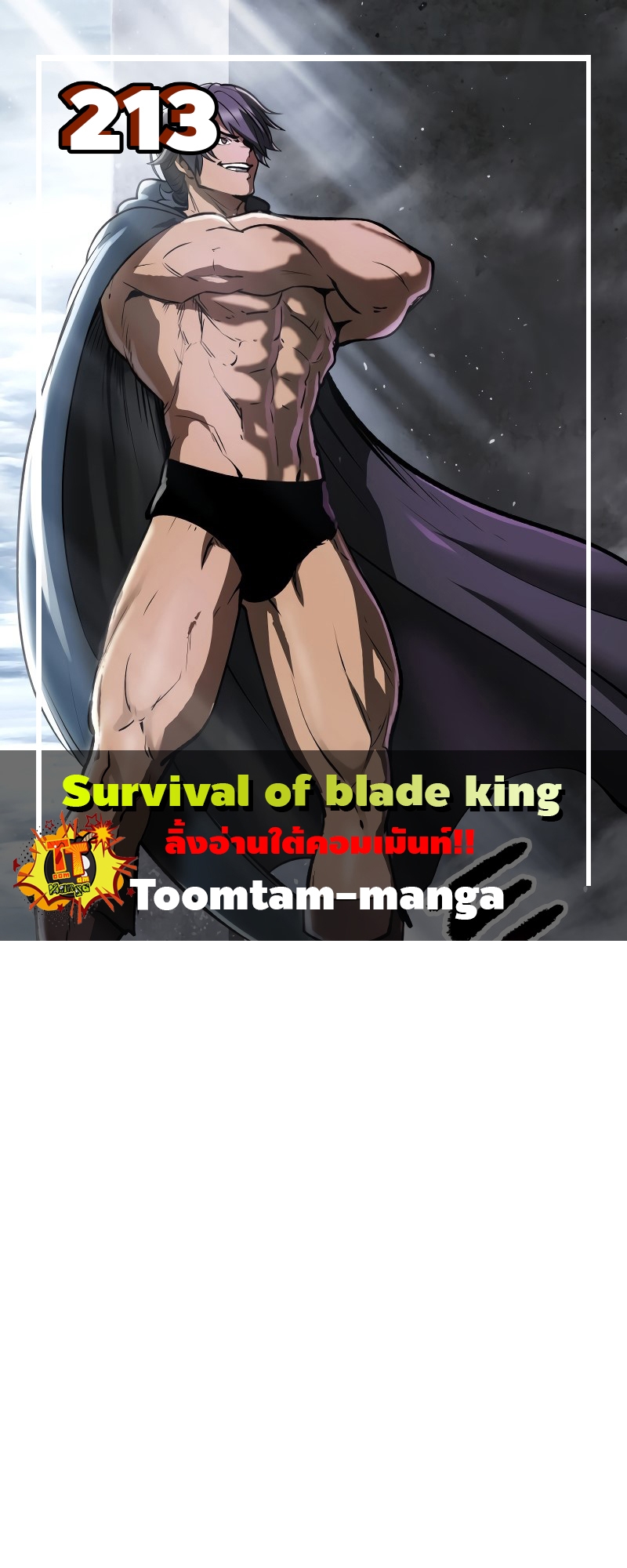 Survival of blade king 213 13 07 25670001